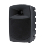 pic-options-08-enceinte-batterie